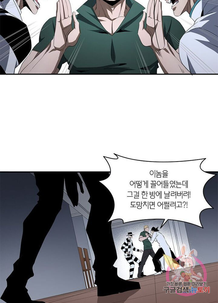 1626142690227.jpeg