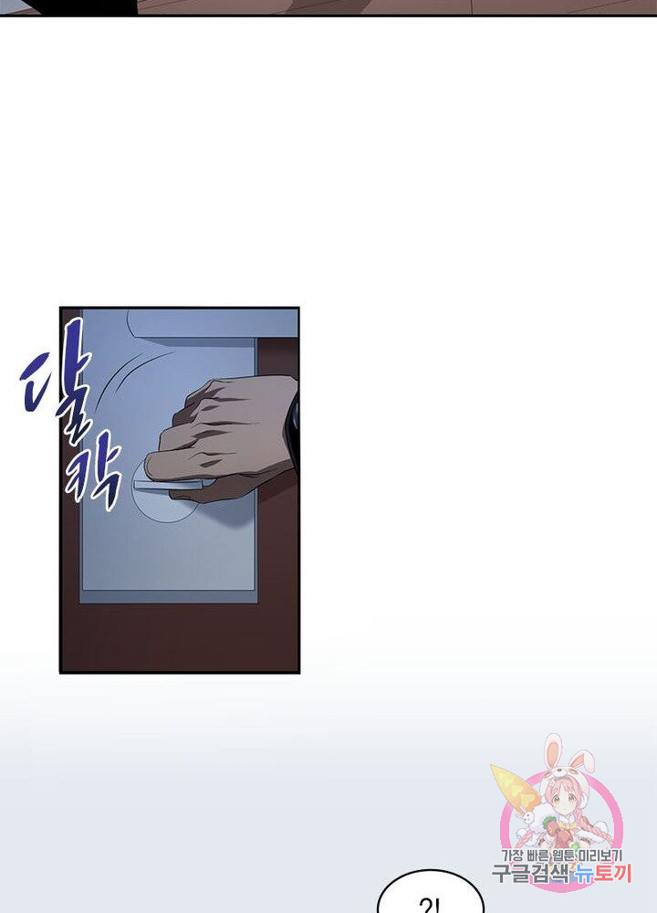 1626142690328.jpeg