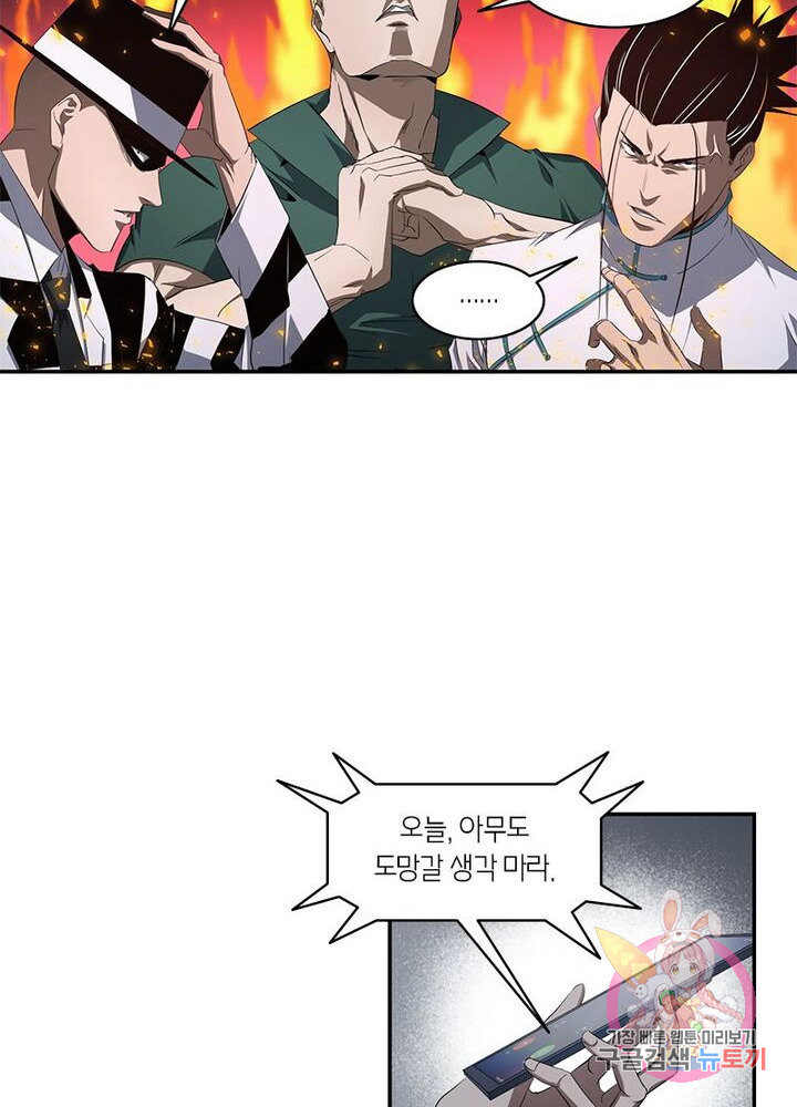 1626142690634.jpeg