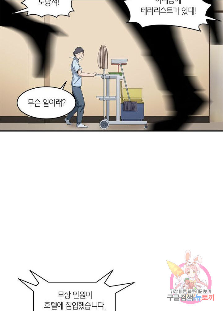 1626142691243.jpeg