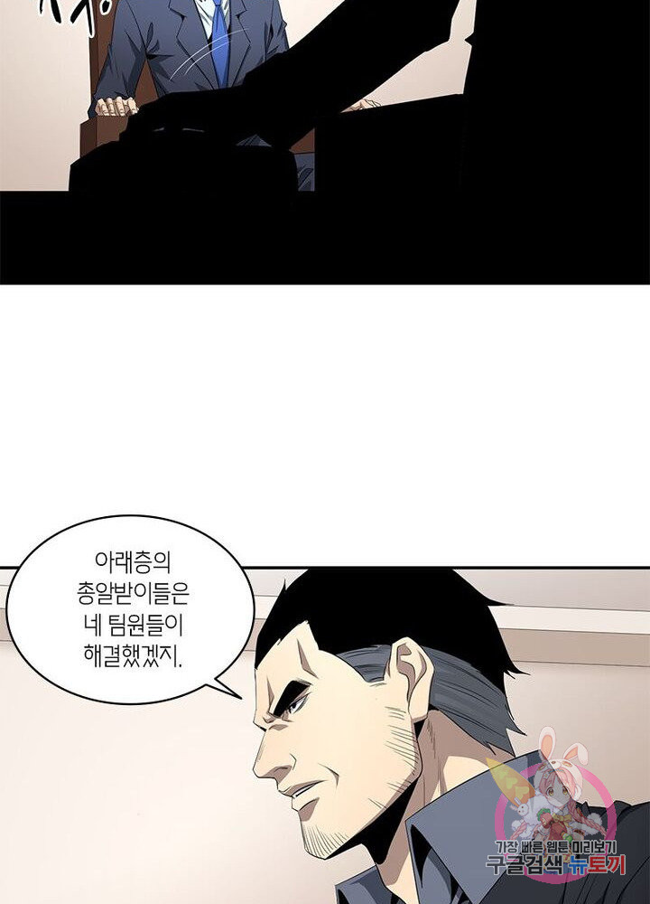 1626142691446.jpeg