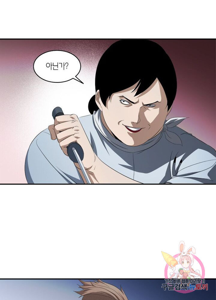 1626142695782.jpeg