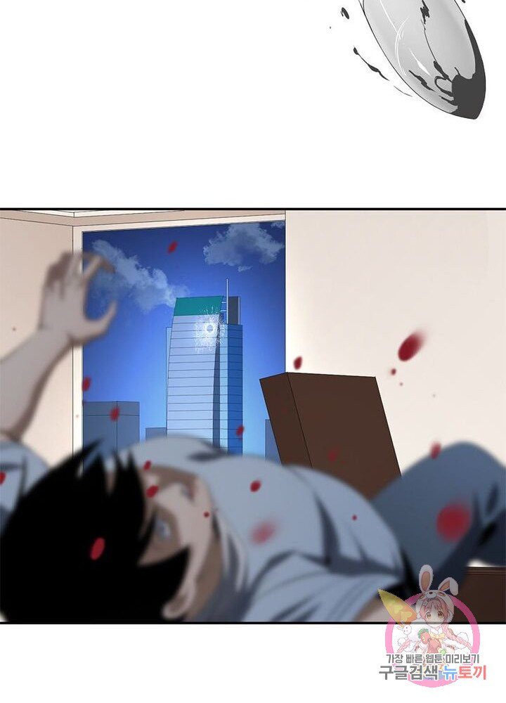 1626142712017.jpeg