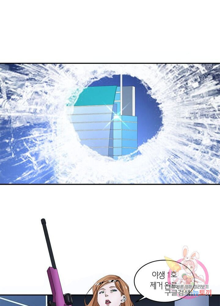 1626142712119.jpeg