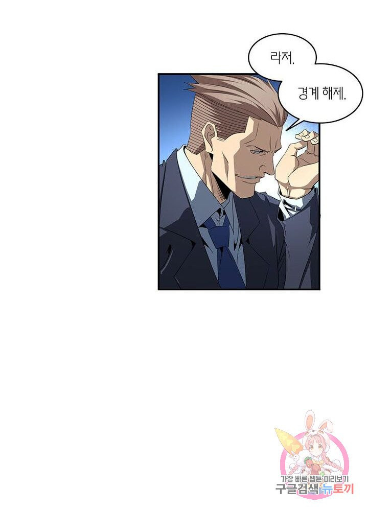 1626142712322.jpeg