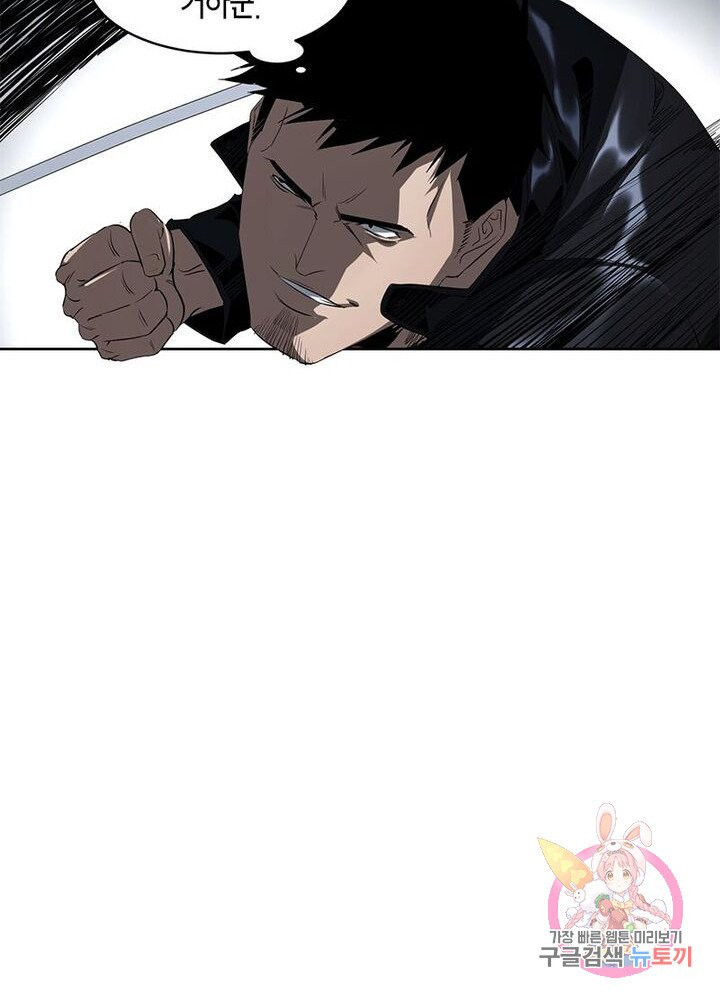 1626142712829.jpeg