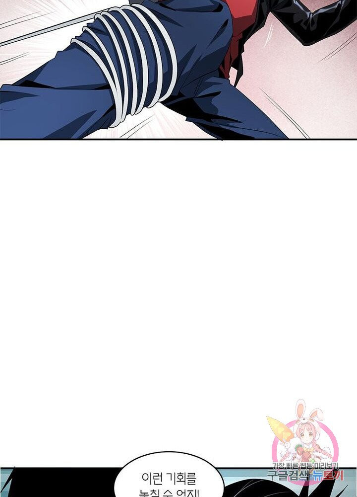 1626142718488.jpeg