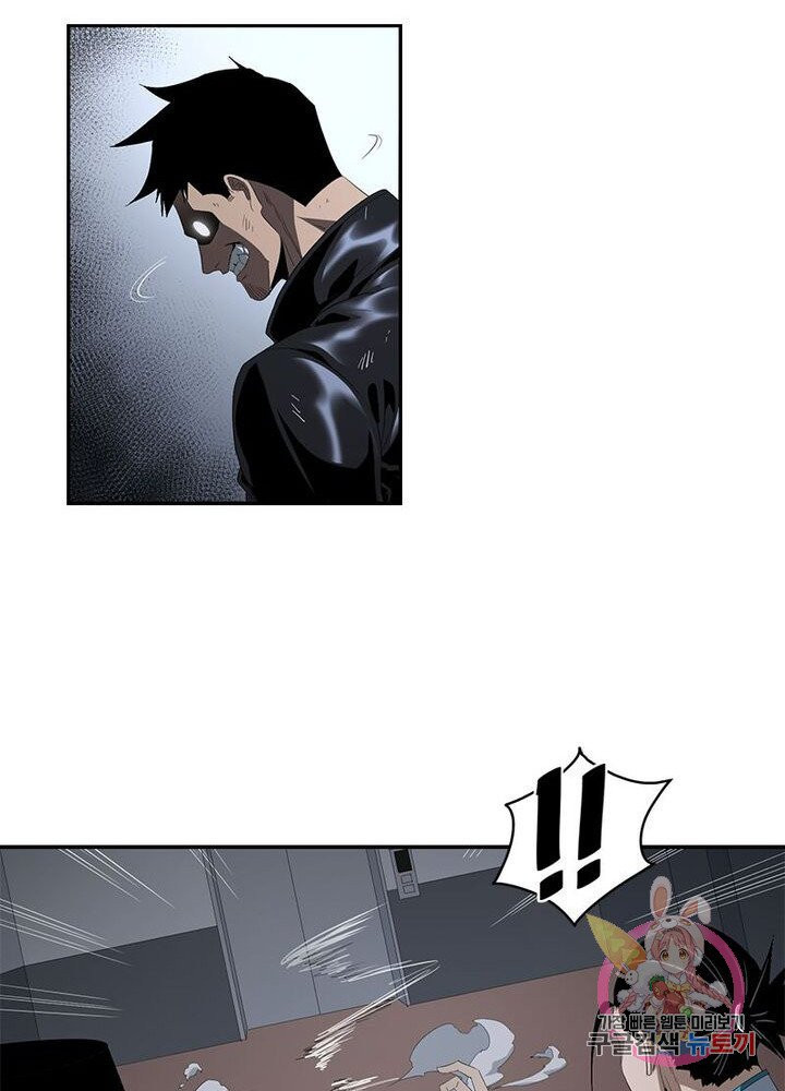 1626142720345.jpeg