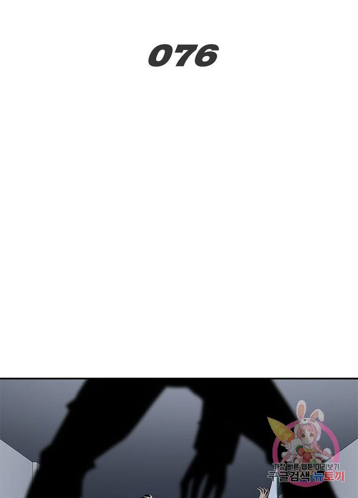 1626142755783.jpeg