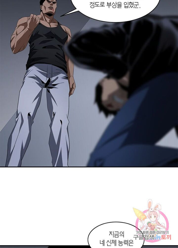1626142757709.jpeg