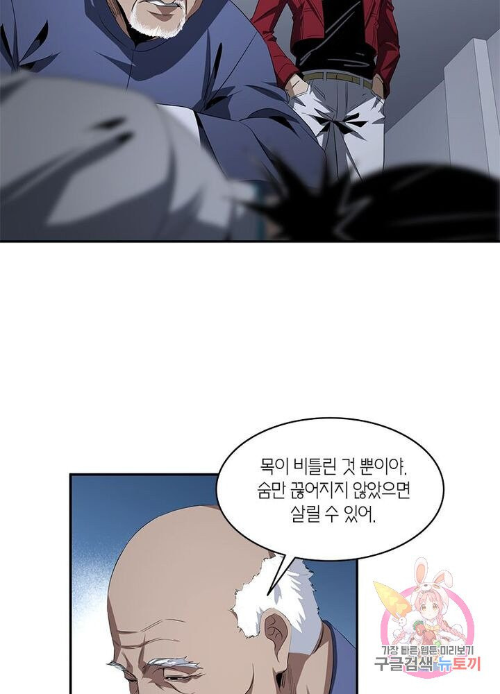 1626142758012.jpeg