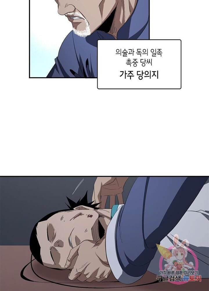 1626142758113.jpeg