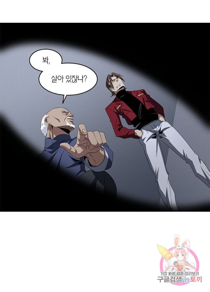 1626142758316.jpeg