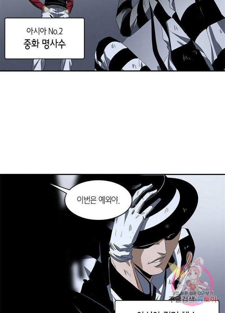 1626142758619.jpeg