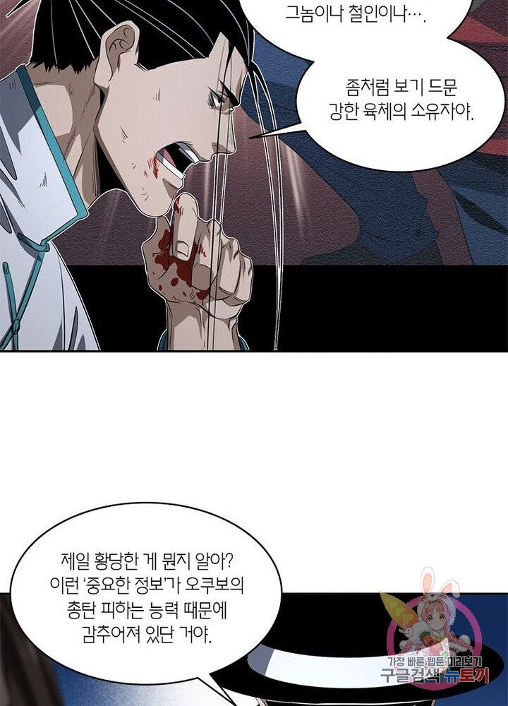 1626142763055.jpeg