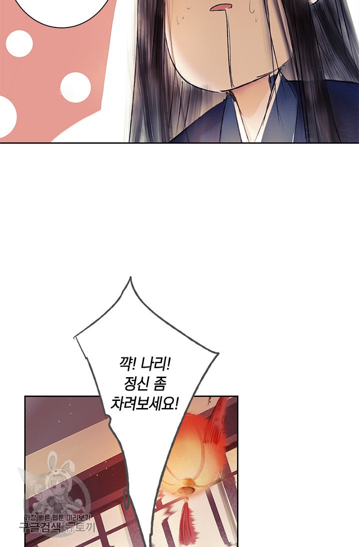 1626139837066.jpeg