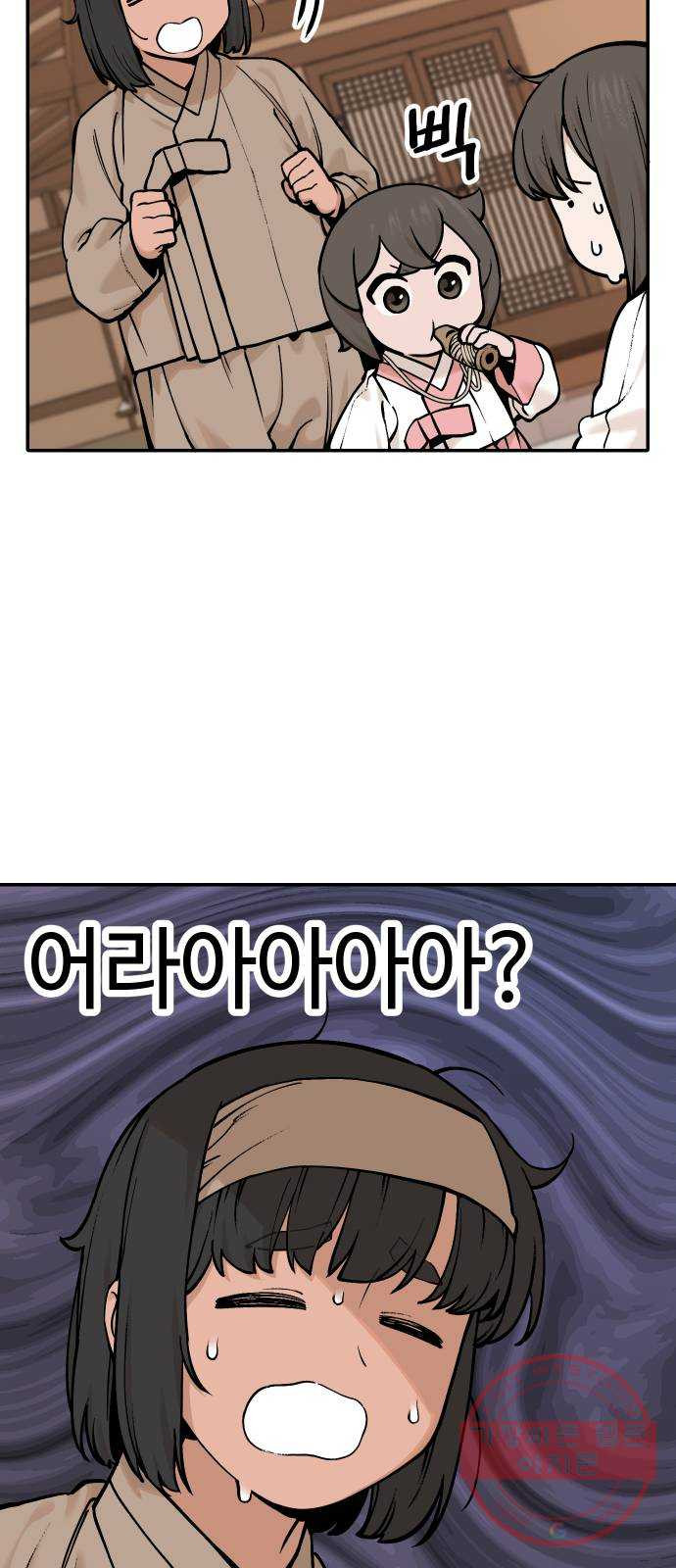 1626150141066.jpeg