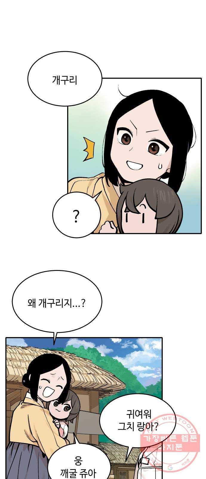 1626150141878.jpeg