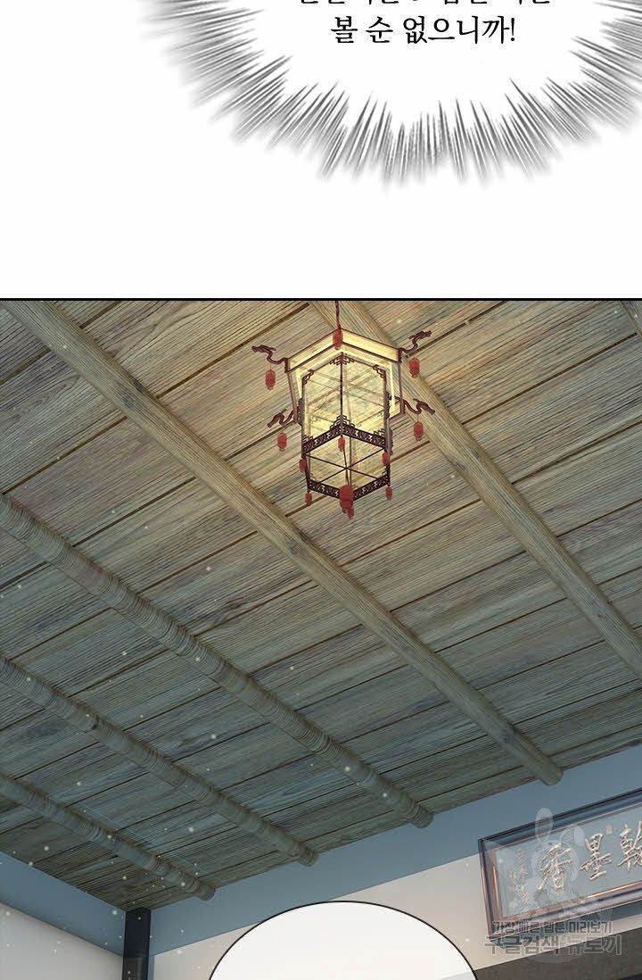 1626140580758.jpeg