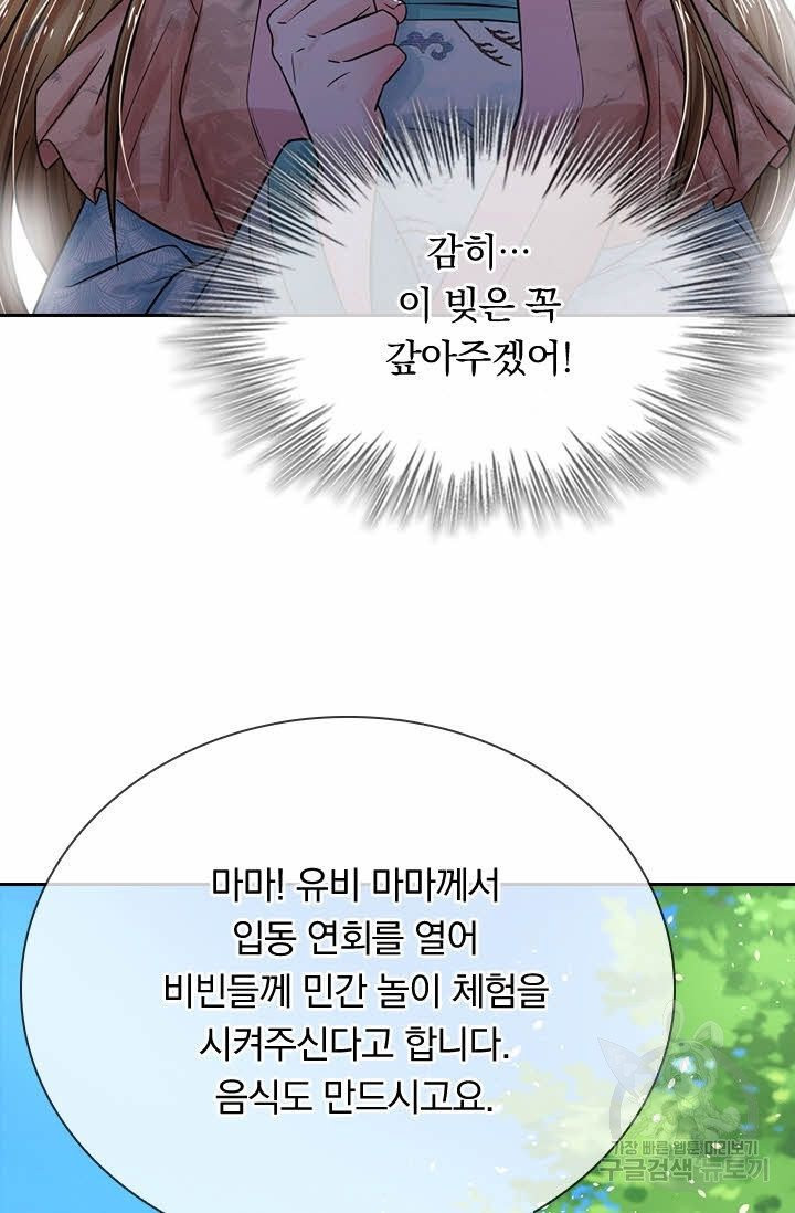 1626140601314.jpeg