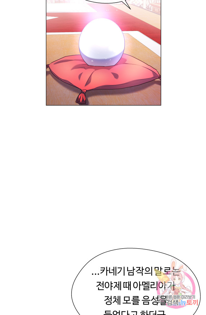 1626138664002.jpeg