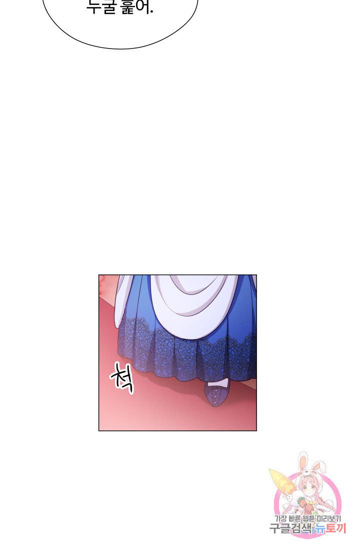 1626138664923.jpeg