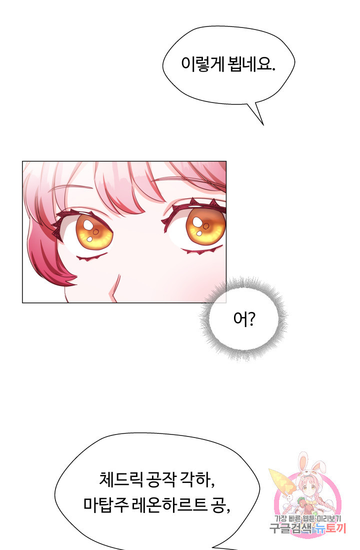 1626138665024.jpeg