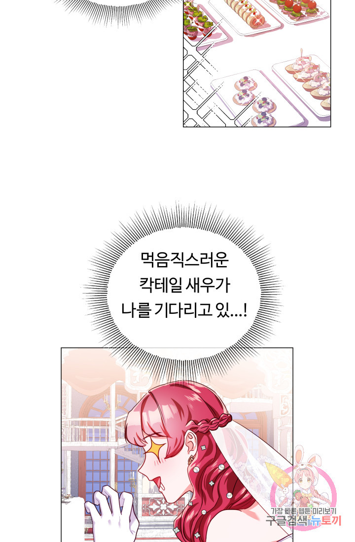 1626138670415.jpeg