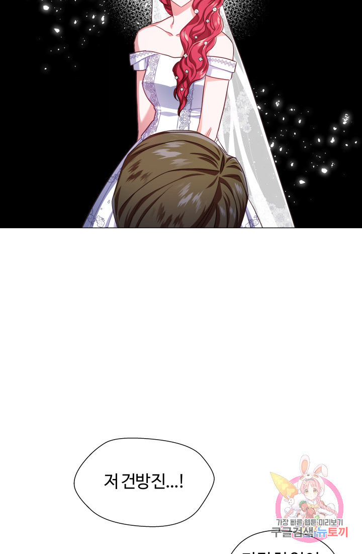 1626138615326.jpeg