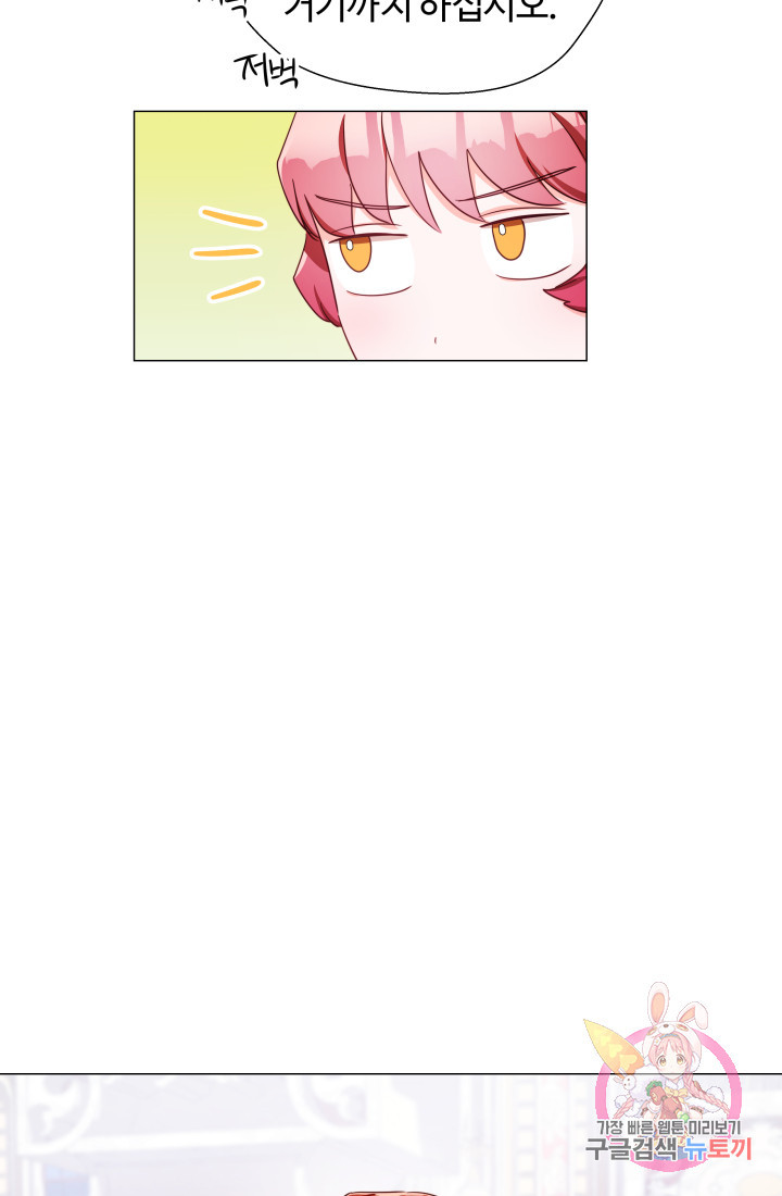 1626138619545.jpeg