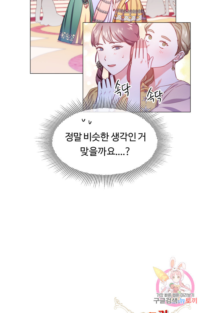1626138622386.jpeg