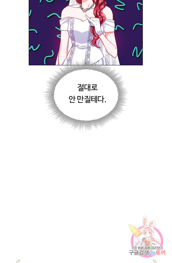 1626138711606.jpeg