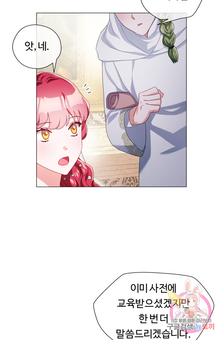 1626138713848.jpeg