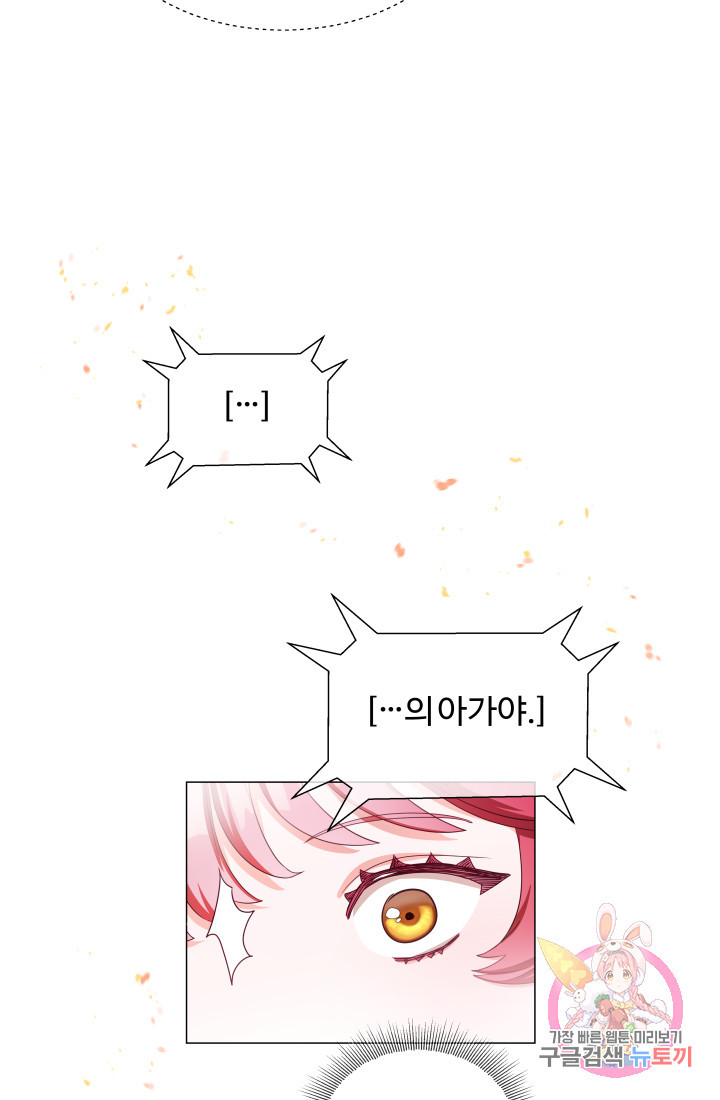 1626138714356.jpeg