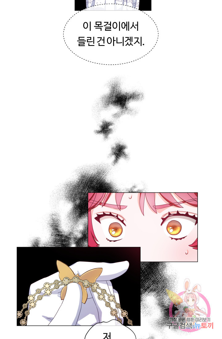 1626138714894.jpeg