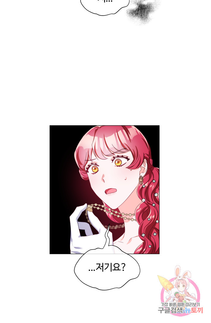 1626138714995.jpeg
