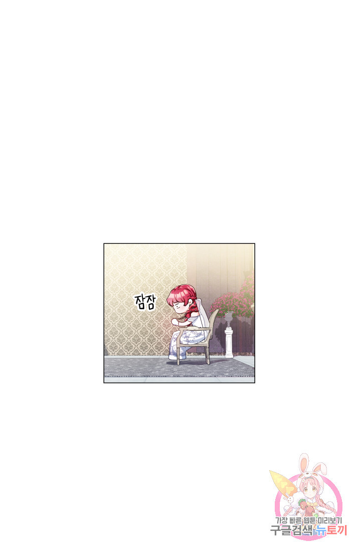 1626138715112.jpeg