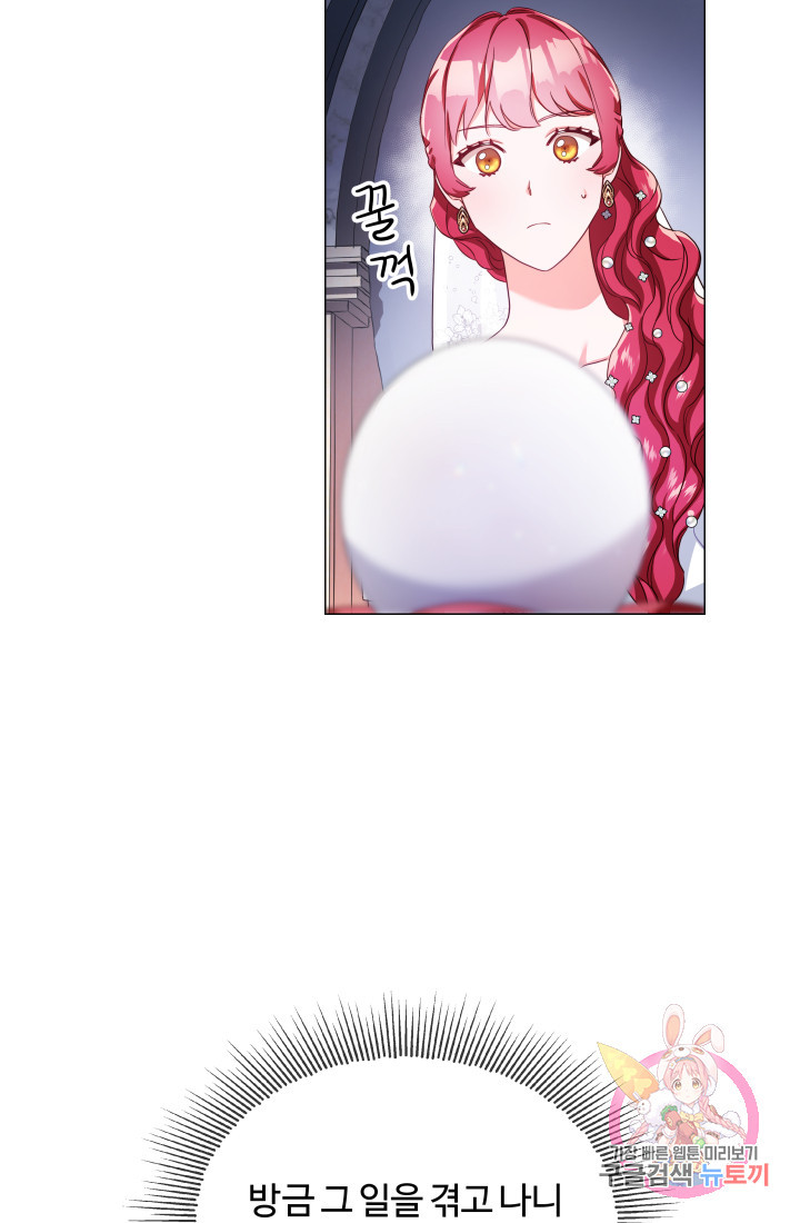 1626138716766.jpeg