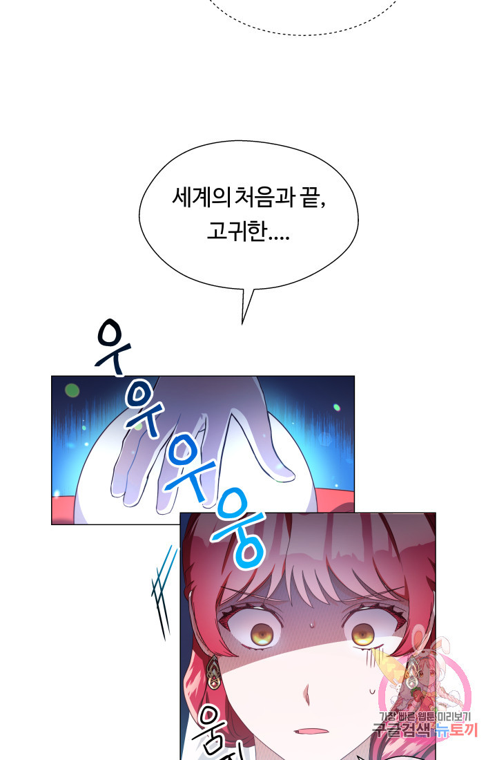 1626138717178.jpeg