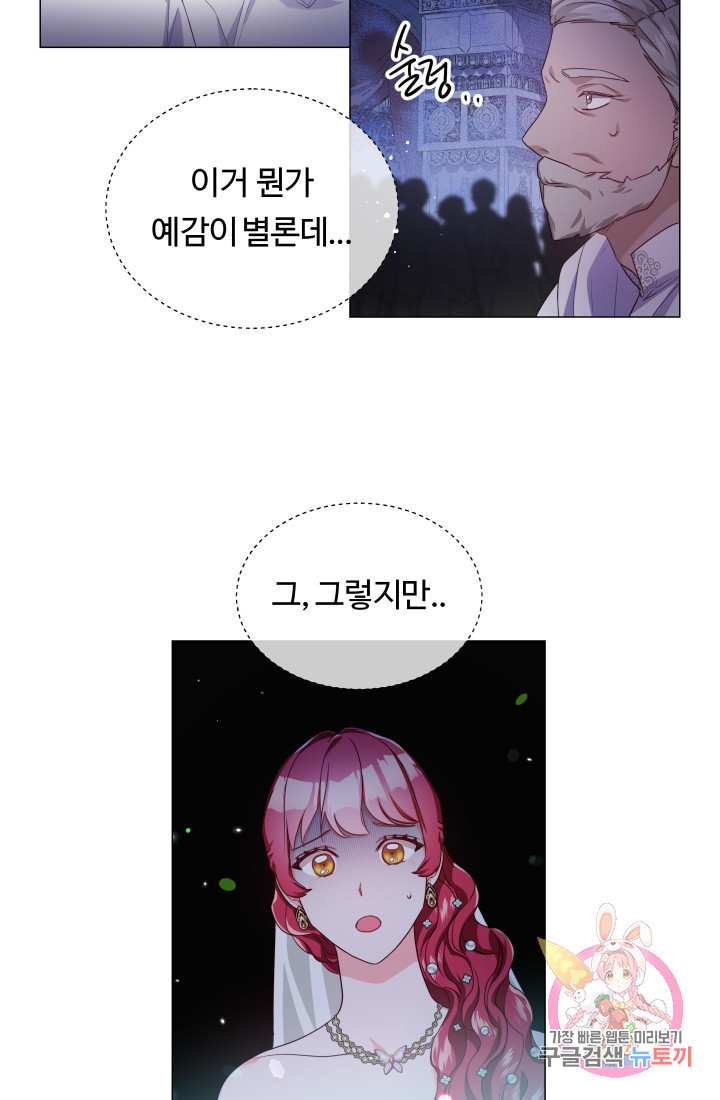 1626138717386.jpeg