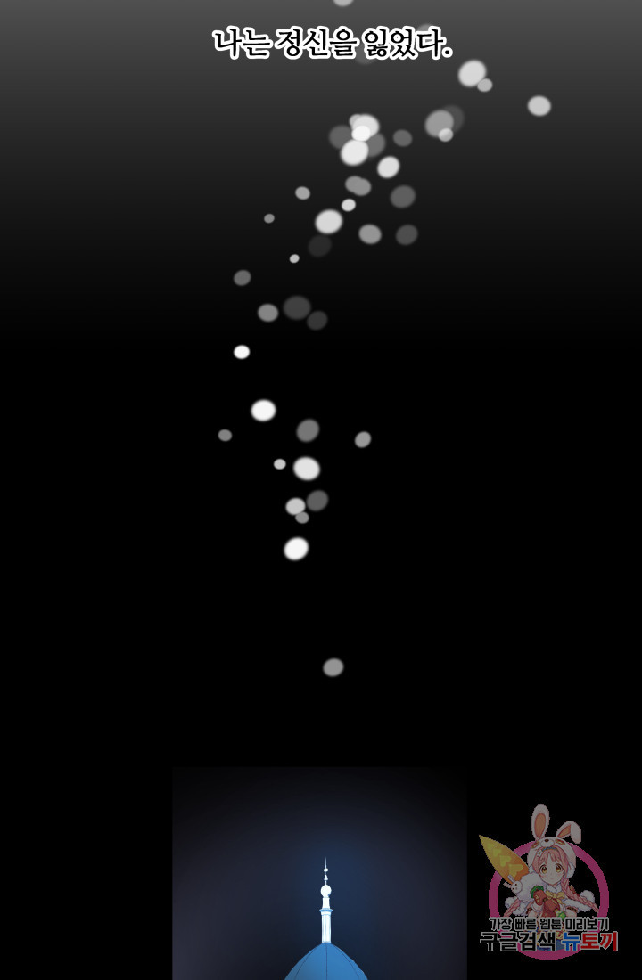1626138718013.jpeg