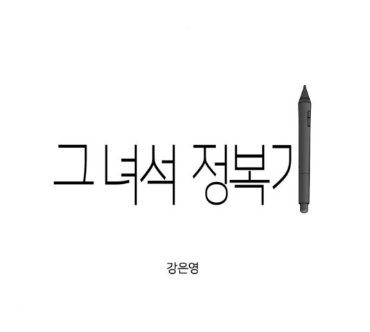 1626155288428.jpeg