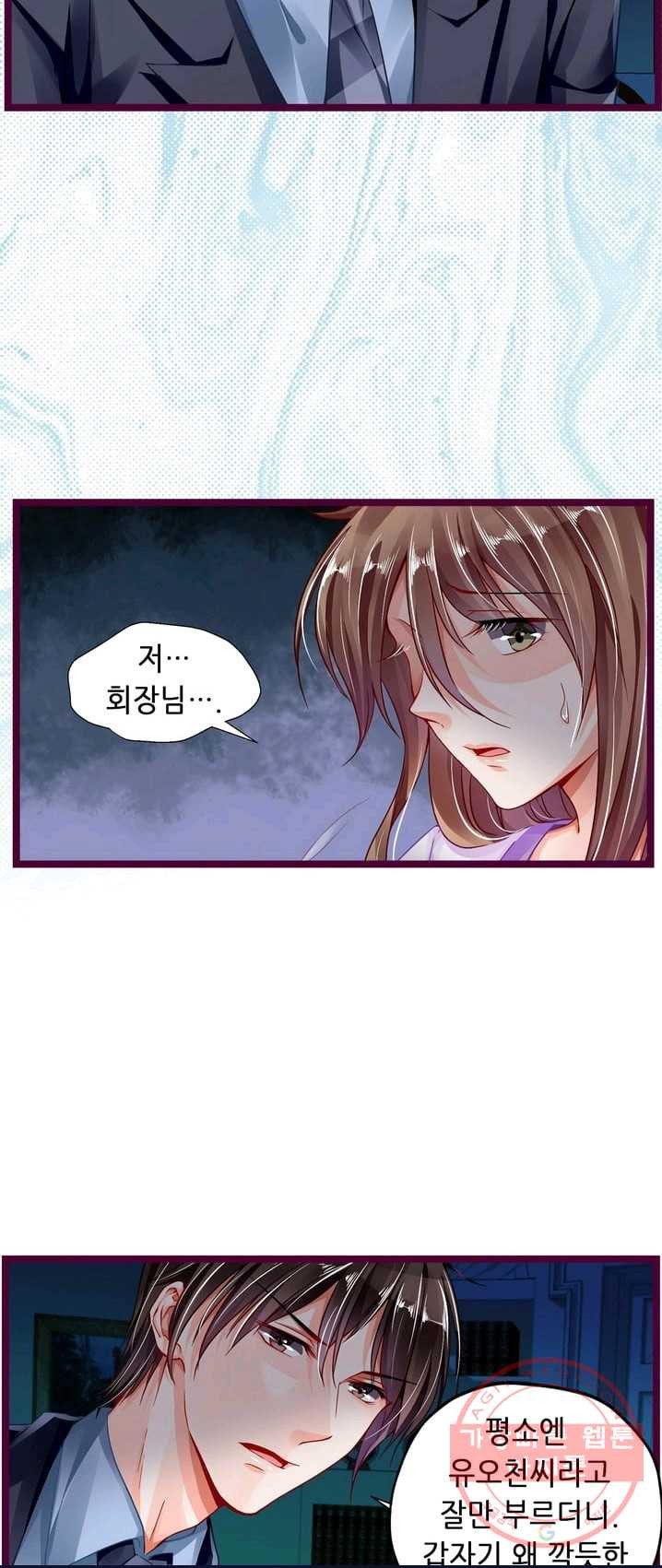 1626141133485.jpeg