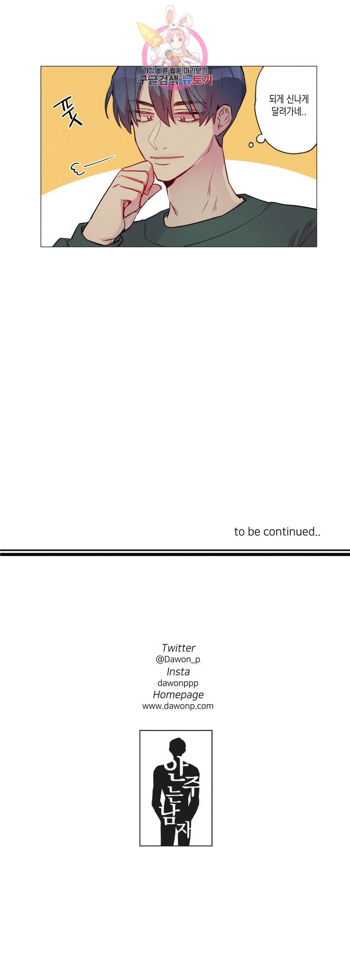1626138537802.jpg