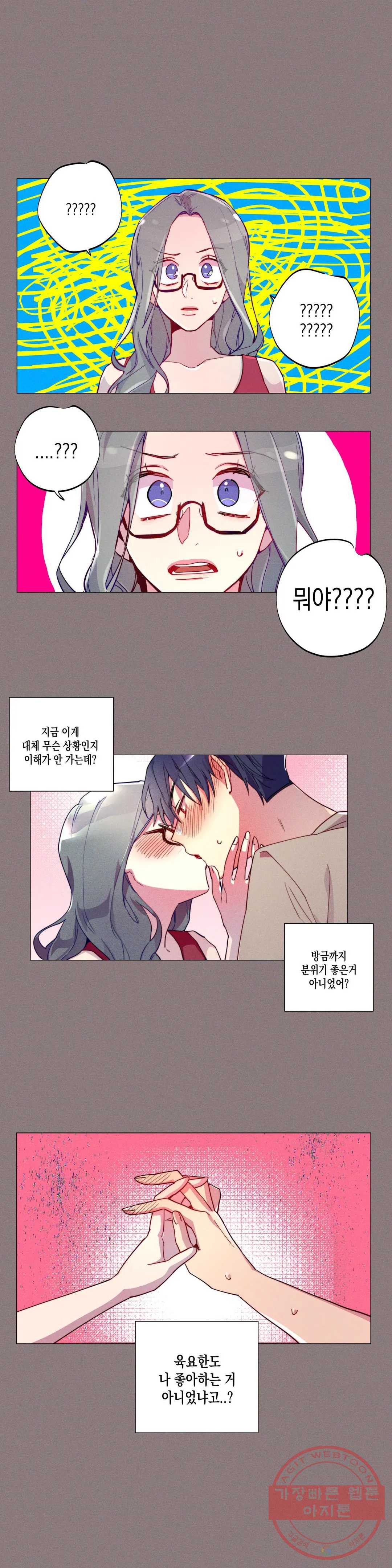 1626138645284.jpeg
