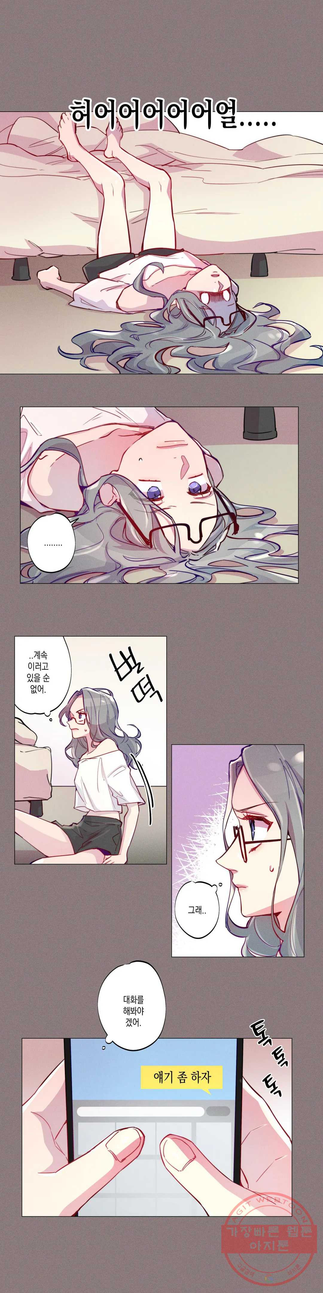 1626138645932.jpeg