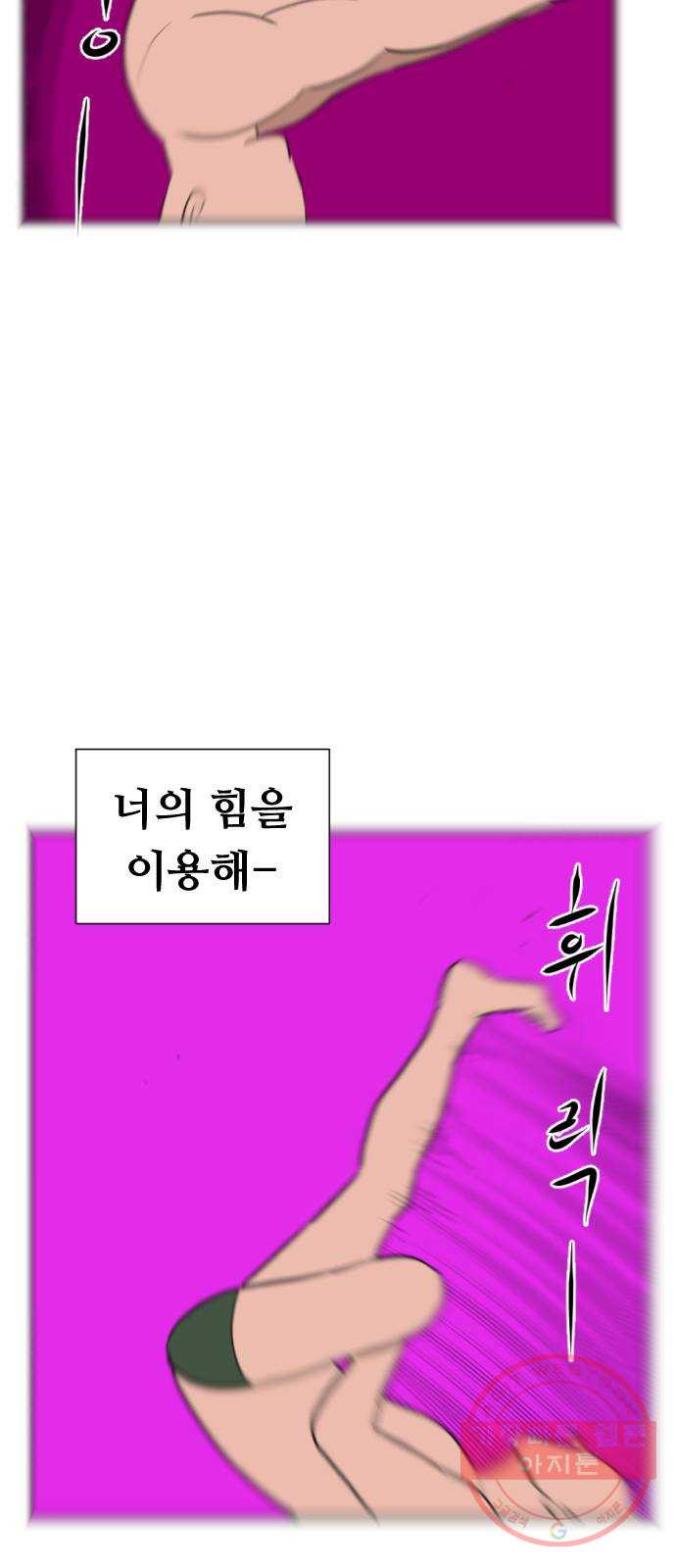 1626235872762.jpeg