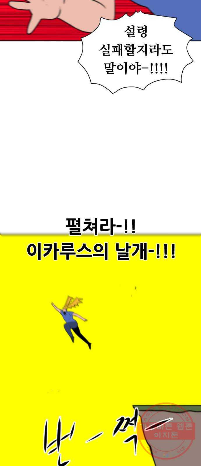 1626235878758.jpeg