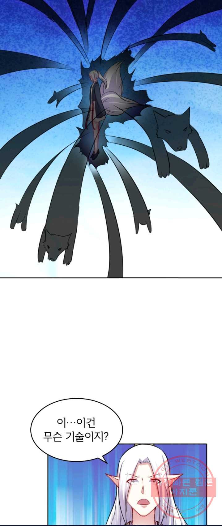1626231754461.jpeg