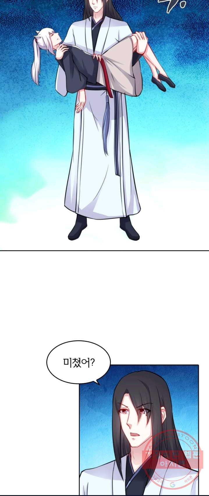 1626231755285.jpeg